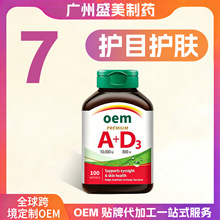 �羳���ƾS����ad����ܛ�z��100���N�ƾS����a �S�������}����oem