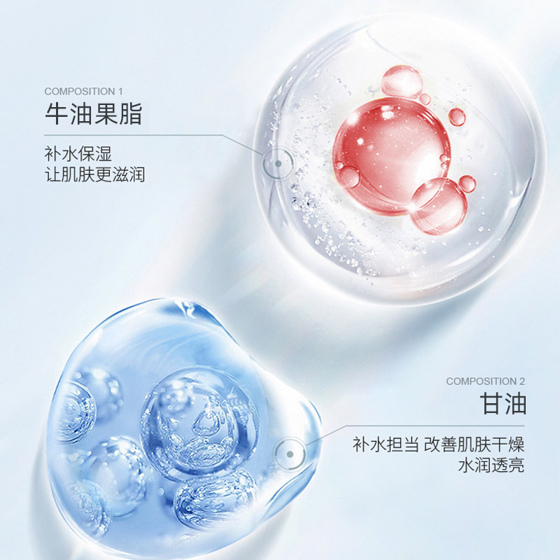 時通 _ 裂膏は肌の粗さを改善します。保湿ハンドクリームは手足の裂け目があります。|undefined