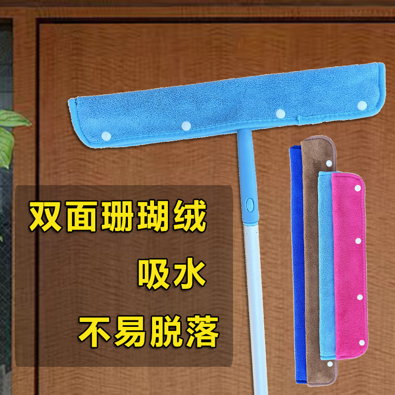 Household mop special magic scraping replacement cloth absorbent towel thickened coral fleece lint-free wiping cloth
