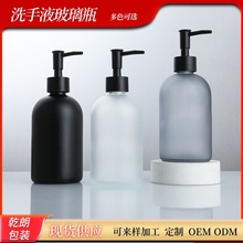 ϴҺƿʽҺƿɰϴoƿӇɫϴlˮԡ¶bƿ