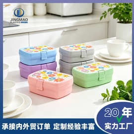 定制单双层塑料饭盒儿童可爱卡通便携分格便当盒连体卡扣日式餐盒
