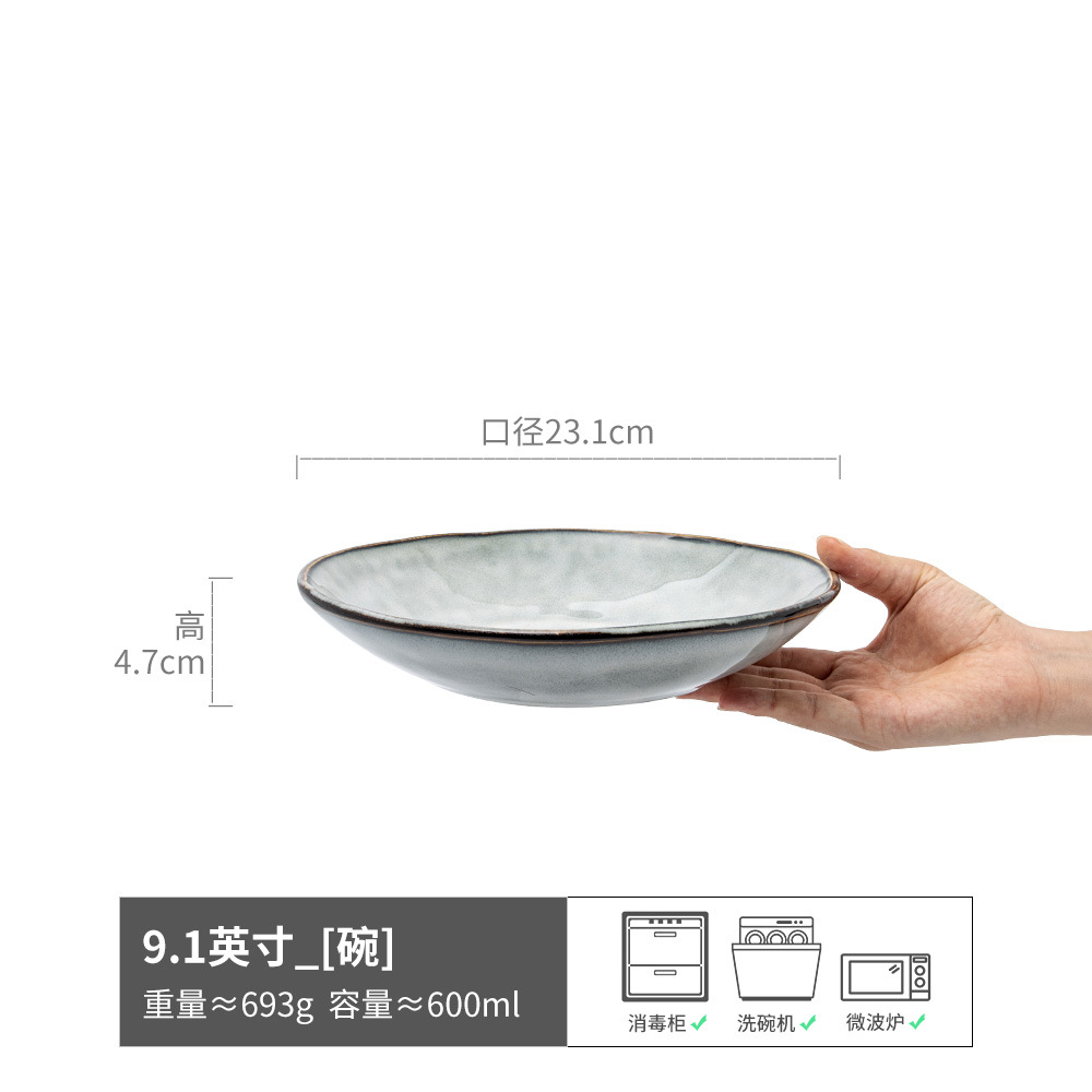 Tazón de cerámica de gran tamaño, tazón de platos irregulares, tazón de exposición individual, tazón retrógrado doméstico, tazón de fideos, tazón de sopa, cubiertos