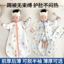�냺����˯�������ļ�������A�޺�˯����ͯ���߱�˯���ļ�ͨ��