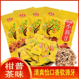 ��ζС�¸�220g���b�خa���ɹ������Tˮ�����Ƥ�z��ϲ�Ǳ�����l