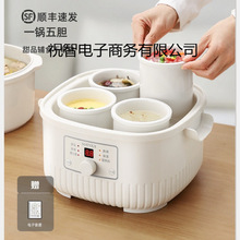 ���]�ձ�늟��Ѹ�ˮ������ȫ�Ԅ�늟���մ��ɰ��Ҝ�늟�