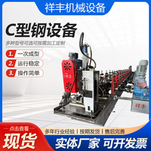 C����O�������O��C�Ͳۙ_�l���͎���䏝���ߙC����䏝���͙C