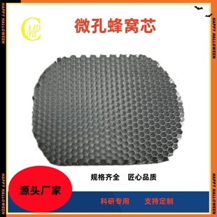 ΢���׷�Cо�X��C3��50mm����X�Ͻ��C��ͨ�L�^�V������