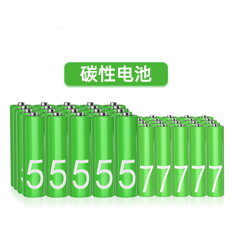 Battery, toy, set, 5v, wholesale
