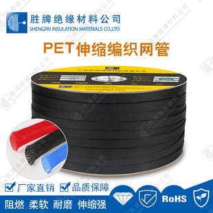 ���S���l��ȼ�����׹� PET�����W���͸ߜؾ�����s�o�� �J�C�Rȫ