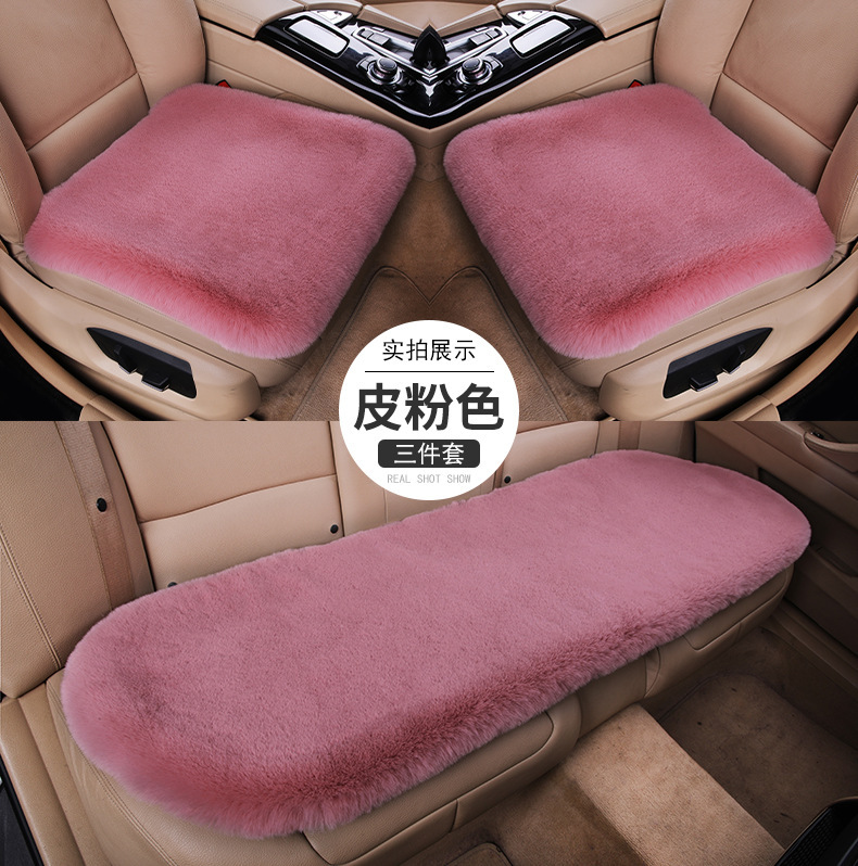 17 皮粉色.jpg