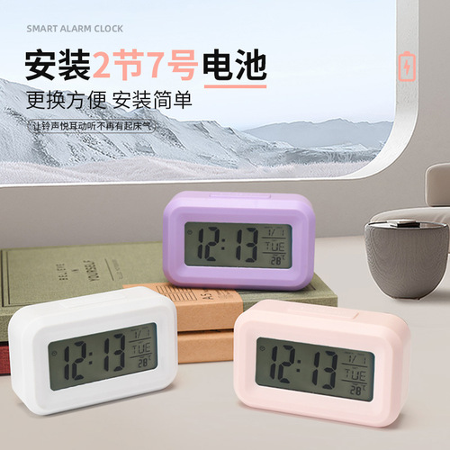 Wholesale Mini Children's Alarm Clock with Long Battery Life, Student Management Electronic Clock, Count-down Reminder Smart Alarm Clock