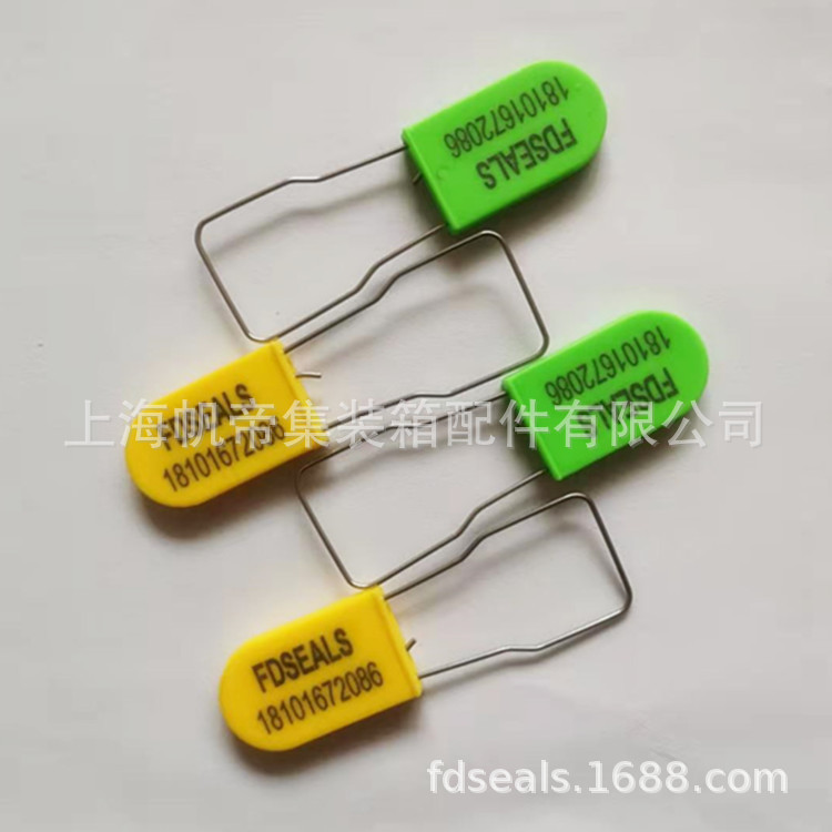 不锈钢丝挂锁封条一次性封签锁扣样衣服装防盗挂签标牌扣定制印刷