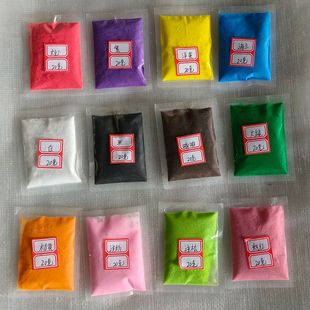 Manufacturers supply hot sealing small package colored sand wedding decoration colored fine sand children's sand painting wishing bottle sand
