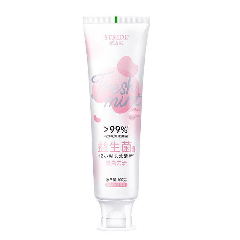 Xuanmai 시원한 복숭아 아이스 티 100g