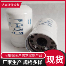 P550779  LF16243������о ���̻�е�����������������