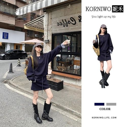 Women's Blue Denim Sweatshirt and Skirt Set, Autumn, Miu Style Fashion Casual Loose Fitting Slimming Elegant Outfit