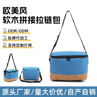 �羳�W���Lܛľƴ����朰������y¶�I���ش������ر��r�����