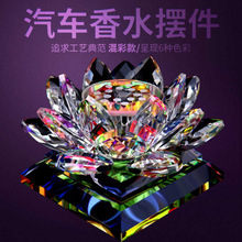 ܇[ˮɏˮп̨bƷ߶܇dˮ܇bƷȫ