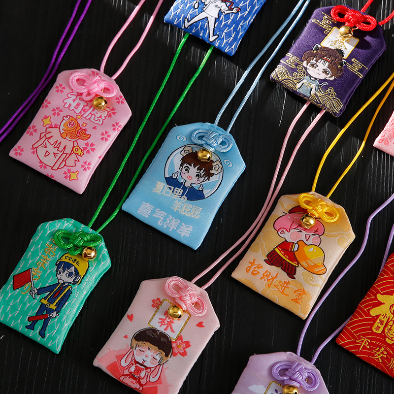 Japanese Japanese-style royal guard sachet sachet talisman Asakusa Temple prayer bag pendant portable pendant sachet sachet