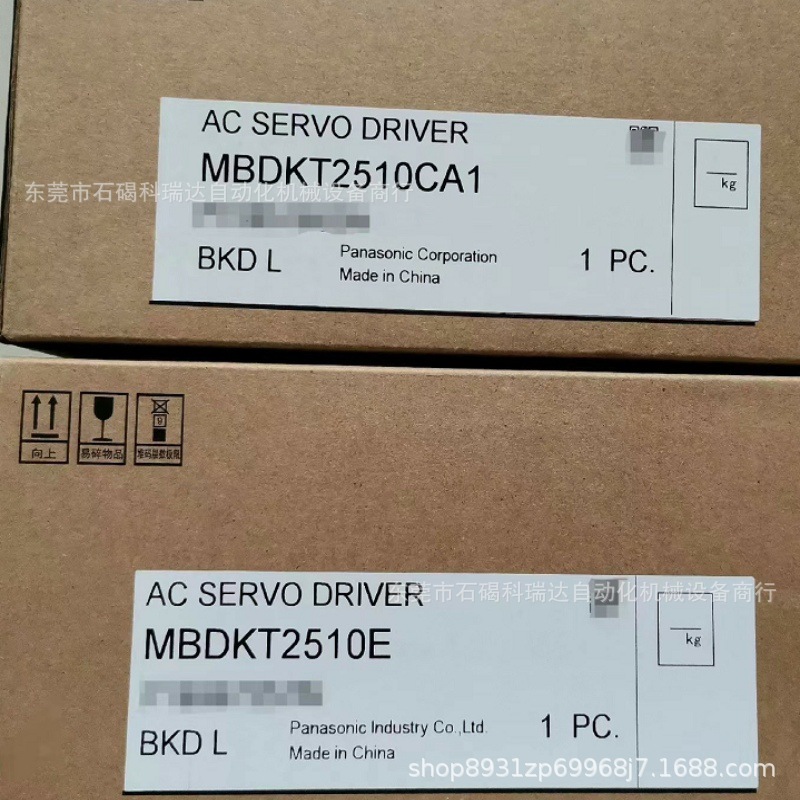 松下伺服驱动器MBDKT2510CA1全新原装实物图议价销售