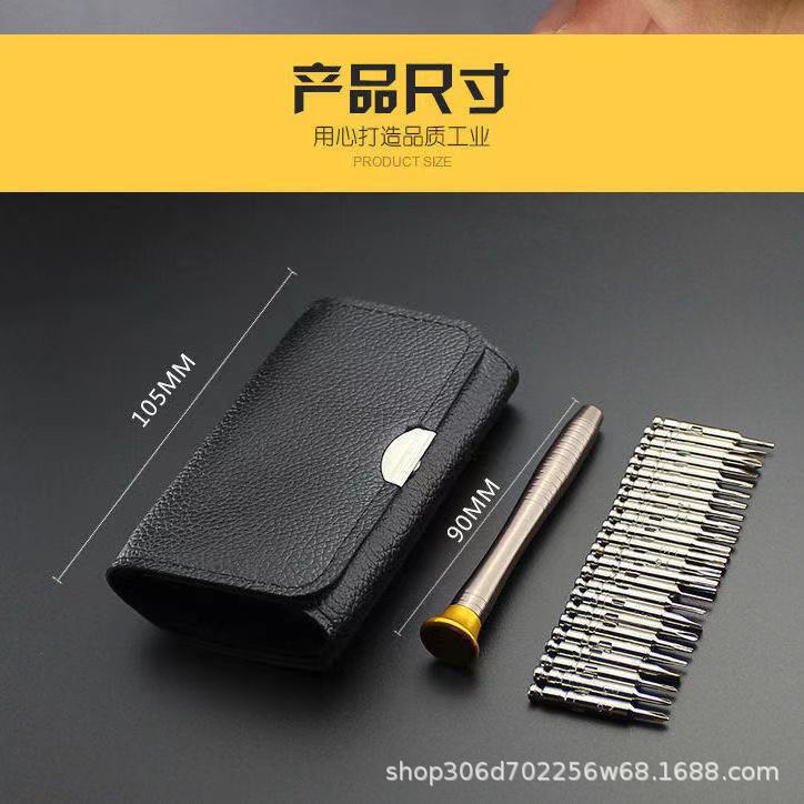 微信图片_20220721212418