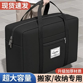 儿童读物;手机保护套;餐桌布艺