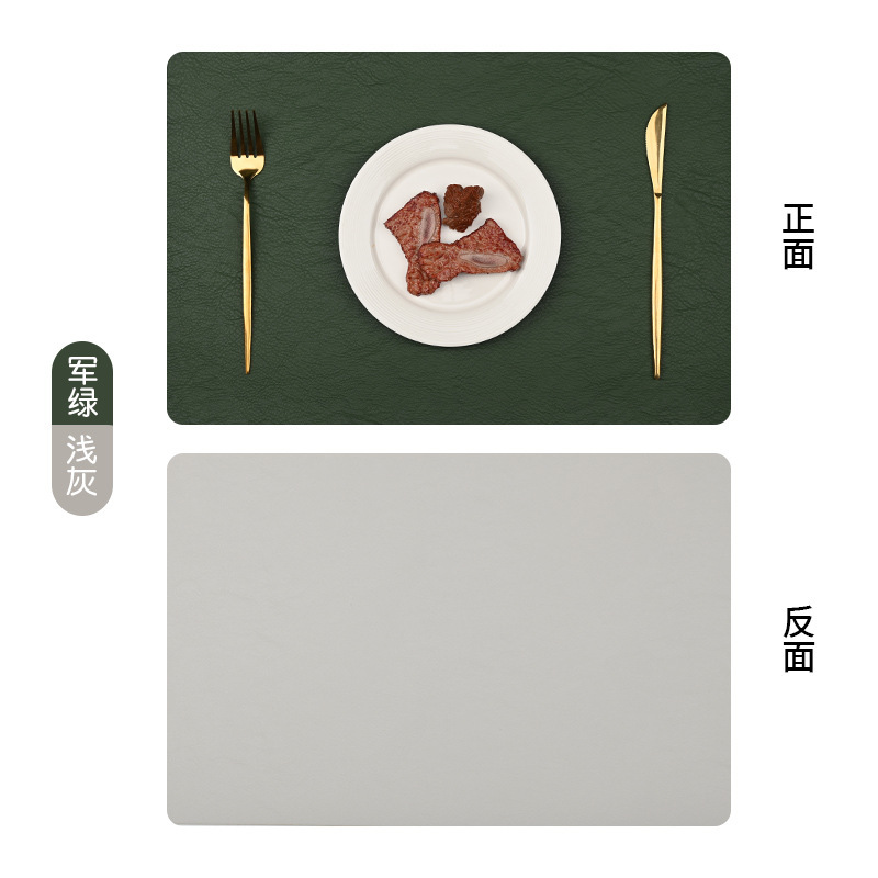 プレースマット防水二層洋食マットホームテーブルマットレストランマットカスタム子供の食事抗火傷マット革断熱マット|undefined