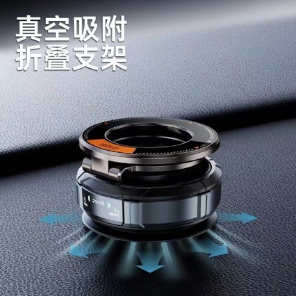 Folding Vacuum Adsorption Stand, Rotatable Magnetic Phone Holder, Multifunctional Vacuum Adsorption Car Mount, Zinc Alloy