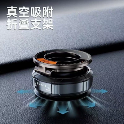 Folding Vacuum Adsorption Stand, Car phone holder