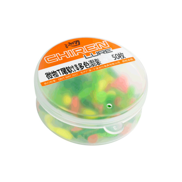 Micro-limited lure soft bait T-tail melon seeds sequins fly white…