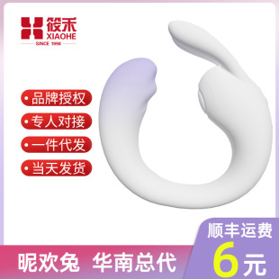 �ǚg����֮�APP����Ů�Բ���ʽ�����o���o���b�ش�����ο��Ȥ��