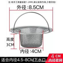 �N��ˮ���^�V����ˮ�����P��^�V�Wϴ�����^�V��ˮ����ˮ���^�V�W