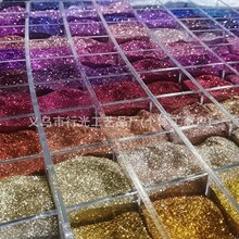 ��������з�ϸ��������Ƭ������Ʒ�ֹ����diy����Ʒ���Ͻ�����