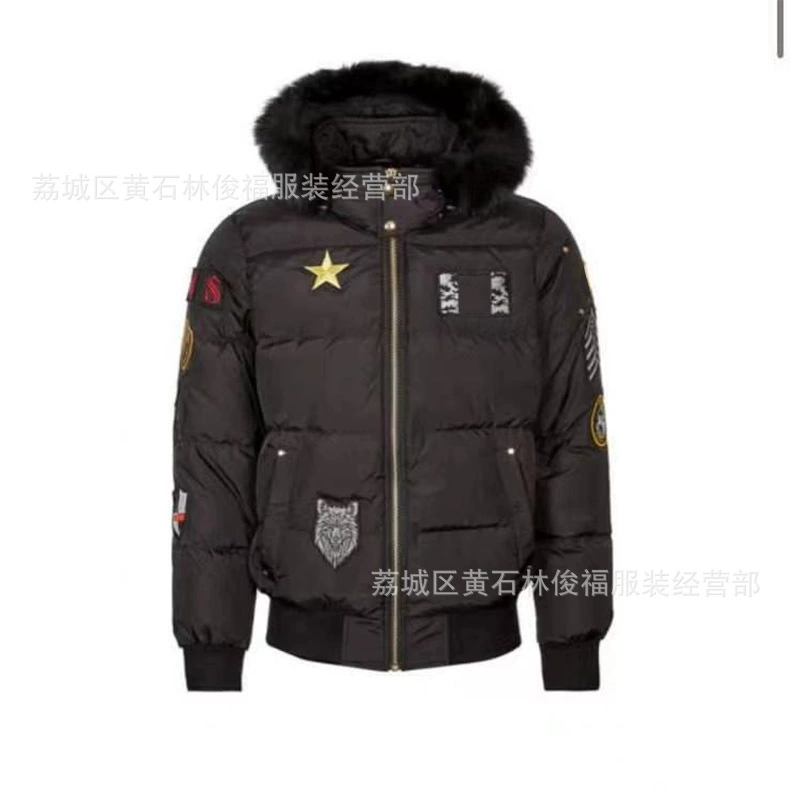 Мужская зимняя куртка-бомбер из овчины с капюшоном и воротником из меха лисы, с несколькими этикетками, Канада