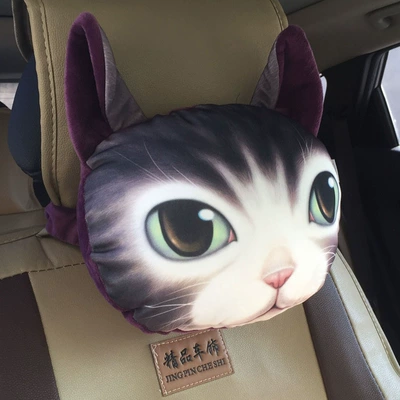 Headrest | brand headrest car cartoon cute - purple-face-pillow-single-252510cm