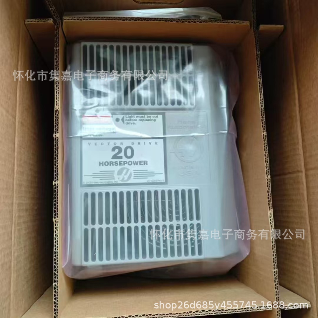 哈斯矢量驱动器93-32-5559A全新原装正品现货议价