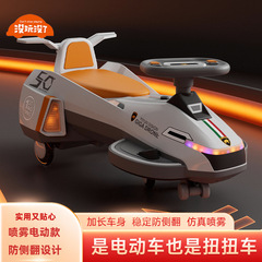設置不要の子供用電動ツイストカー、大人が乗って1-3-6歳の軽量ベビーバイクを運転できます。