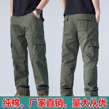 跨境速卖通TEMU亚马逊外贸纯棉工装裤男直筒休闲裤男多袋长裤