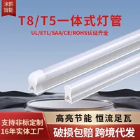 高光效LED支架批发_1688开学季特供