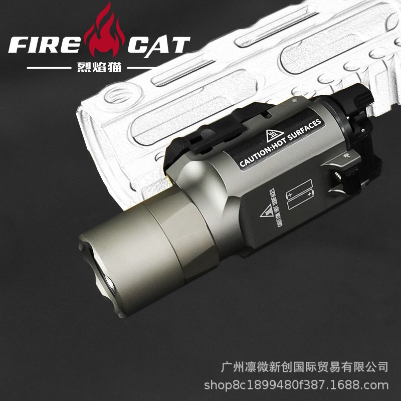 FIRECAT フレームキャット/アウトドア X300U 下吊り懐中電灯 500 ルーメン懐中電灯グロック LED おもちゃライト|undefined