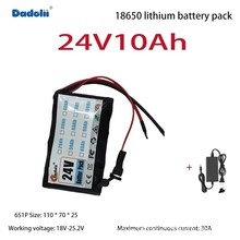 24V10Ah 6S1P 늳ؽM o˙C /늄ӹ/ O䌣ÄԴ