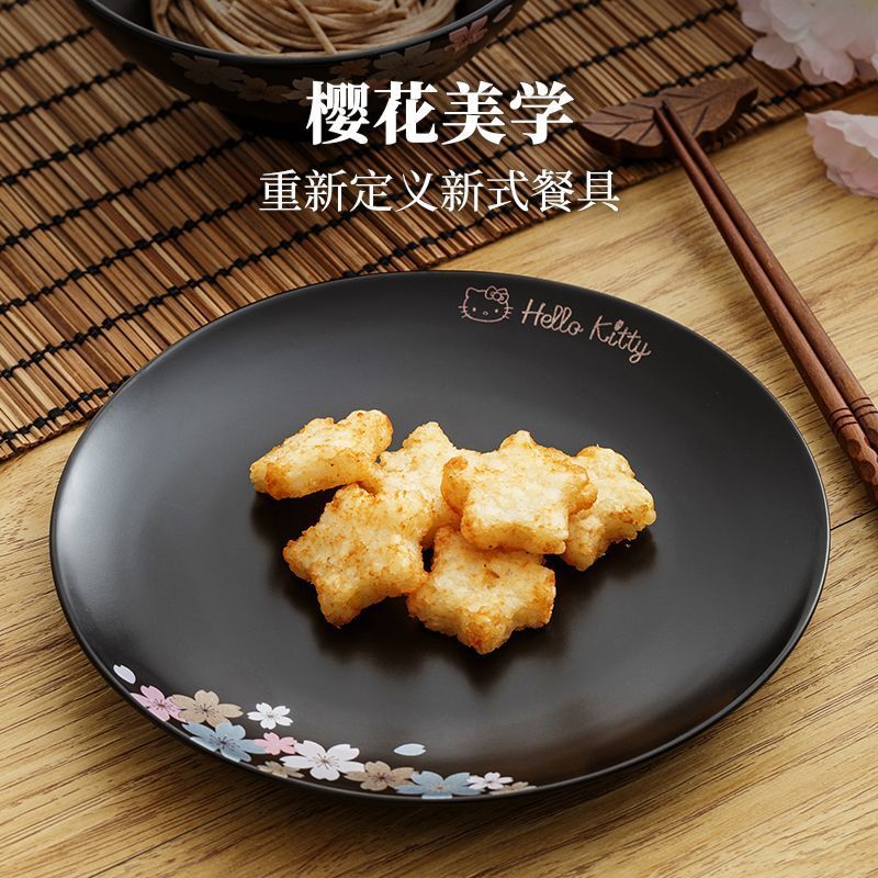 Hellokitty Ceramic Bowl and Plate Set Japanese Style Genuine Cute Cherry Blossom Household Bowl High-Looking Young-Black Plate