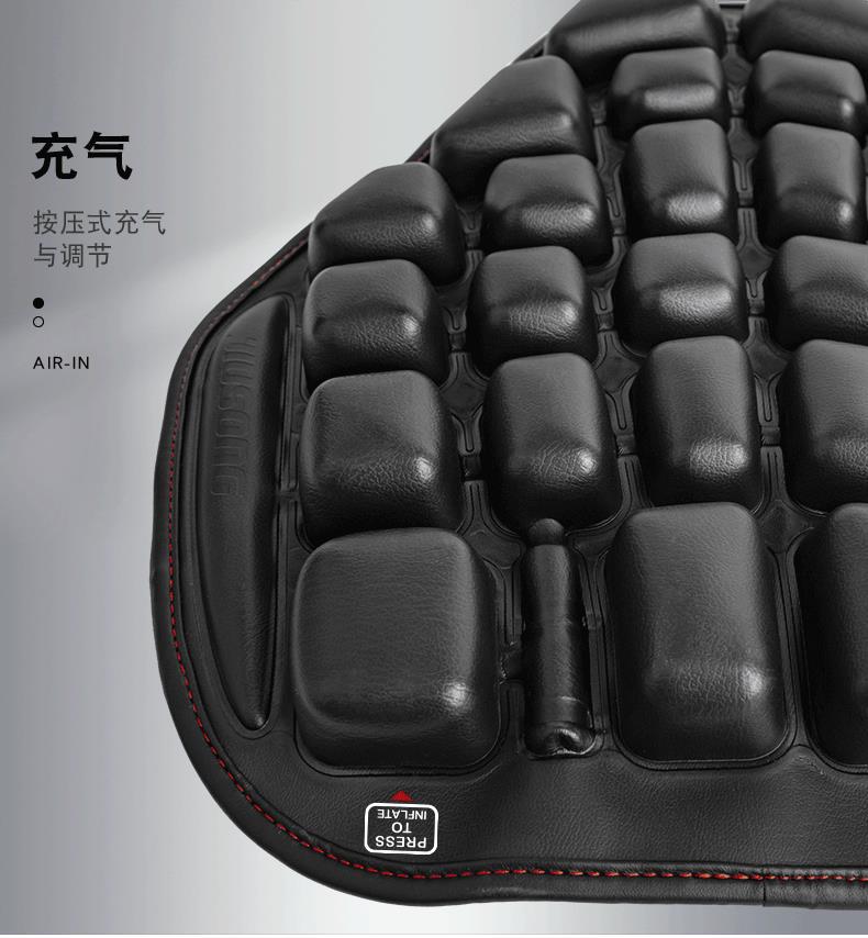 Cross-border Amazon 3D anti-gravity inflatable Harley motorcycle seat cover shock-absorbing breathable electric vehicle summer seat cushion