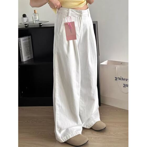 White High Waist Wide Leg Jeans Women's Spring and Summer New Pleated Textured Design All-match Straight Leg Pants Showing Tall Mop Pants