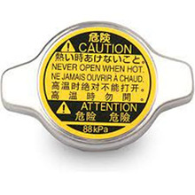 �S��ֱ�� 16401-62100 ˮ���w �m����S������ʿ���Y ES300.VCV10