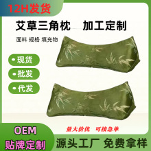 ���|�����i׵�������B�w���ɲ�ж�M��˯���o�i�����˼��à������^