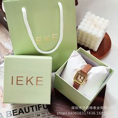 Iekeブランド腕時計ケース腕時計包装ケース高級腕時計ケース腕時計アクセサリーケース腕時計ギフトバッグ
