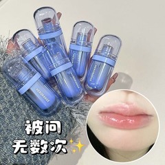 HERORANGE~ Serene Blue Silver Mirror Water Light Lip Lacquer Hydrating Moisturizing Mirror Bubble Lip Color Waterproof and Transfer-Resistant Lip Gloss