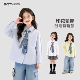 童裤;普通外套;童卫衣