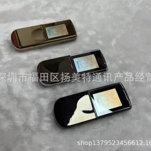 Q8800S֙C2.4֙C5710 6310 8210 105 106Ͷ֙C